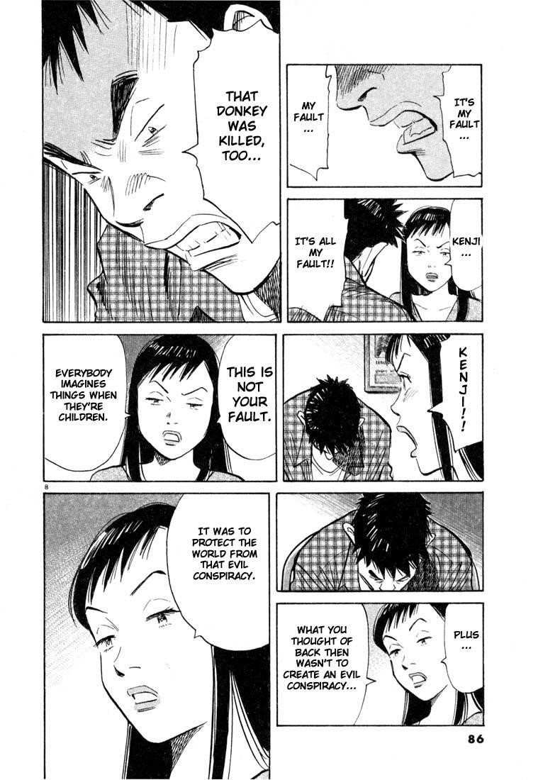 Page 84 of Chapter 22