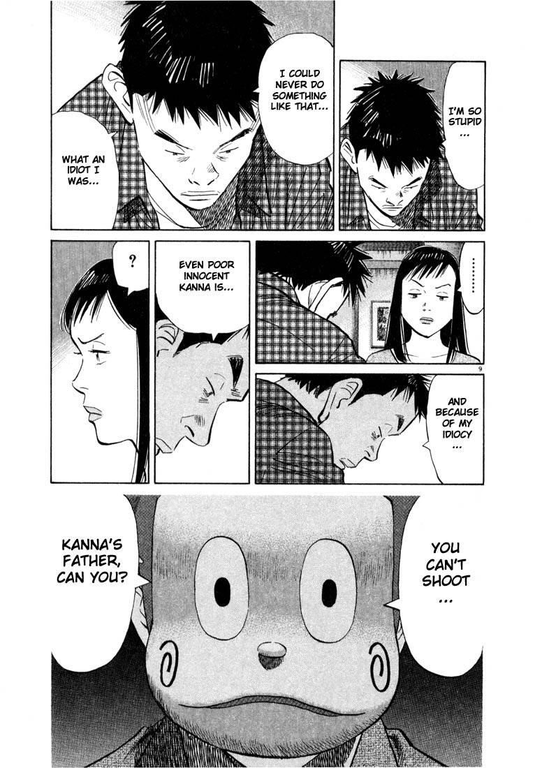 Page 85 of Chapter 22