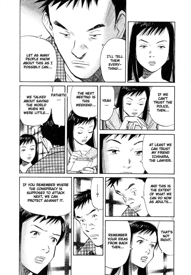 Page 87 of Chapter 22