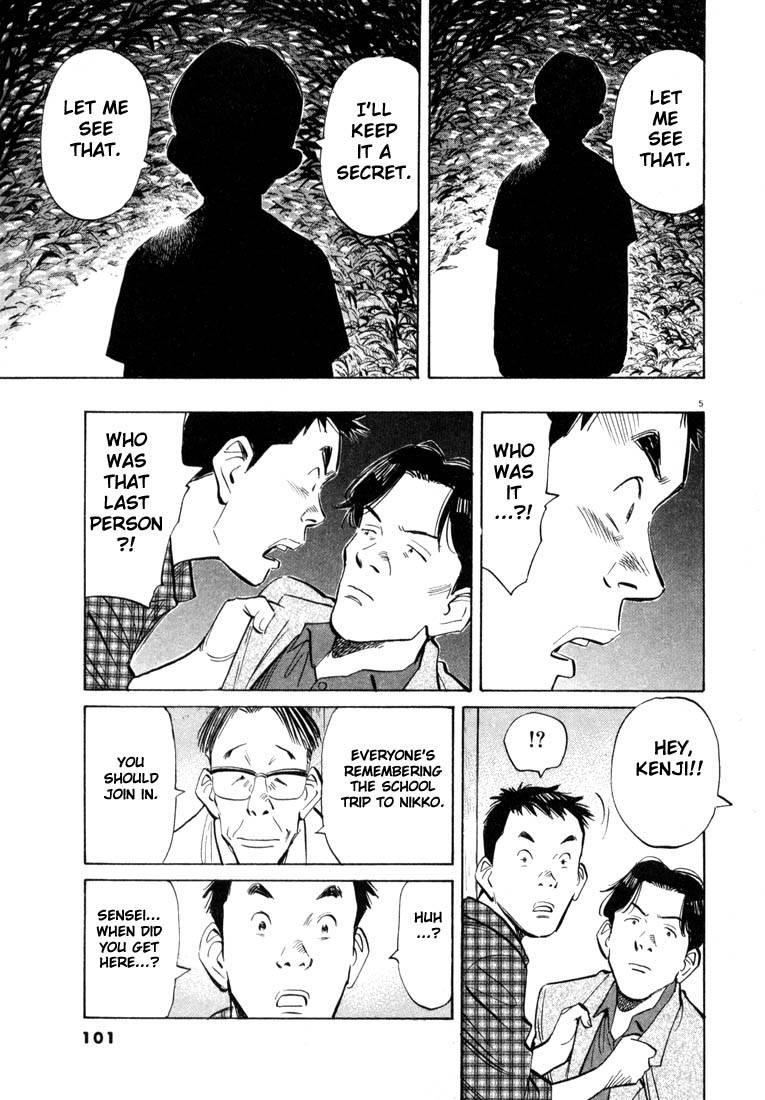 Page 99 of Chapter 22