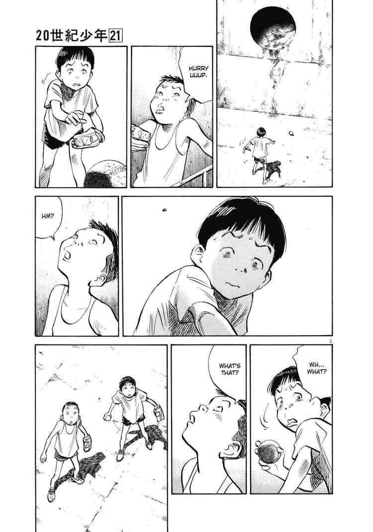 Page 3 of Chapter 230