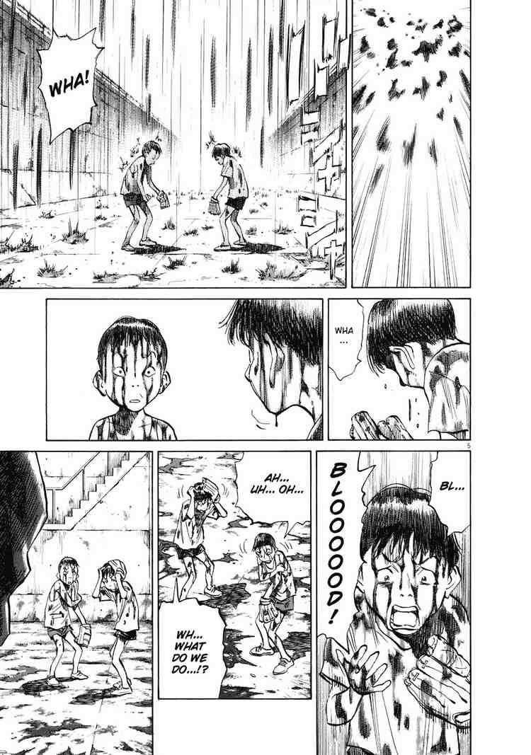 Page 5 of Chapter 230