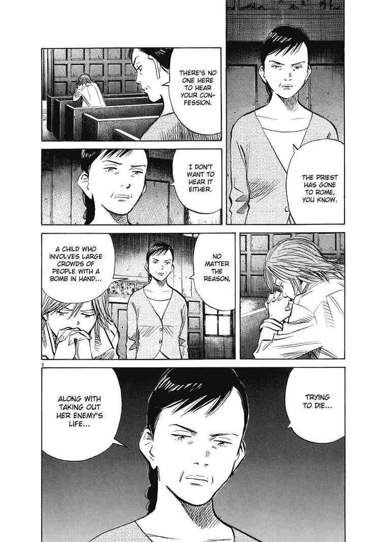 Page 8 of Chapter 230