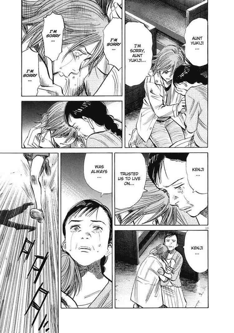 Page 13 of Chapter 230