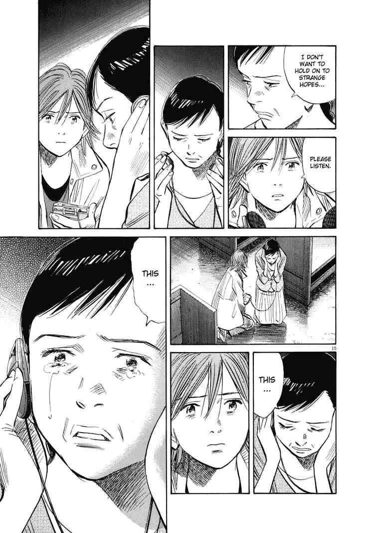 Page 15 of Chapter 230