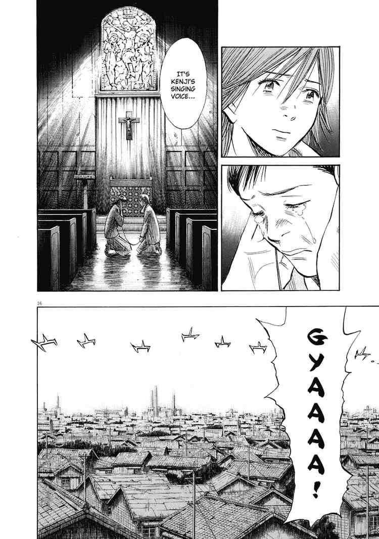 Page 16 of Chapter 230