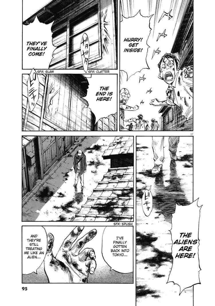 Page 17 of Chapter 230