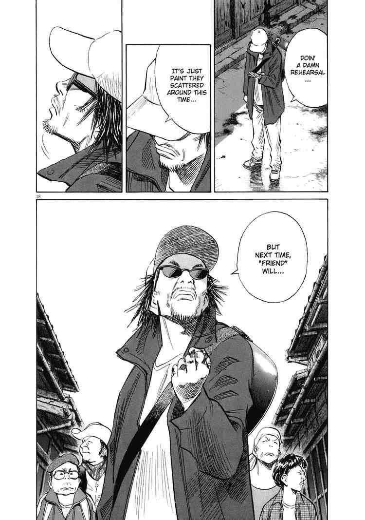 Page 18 of Chapter 230