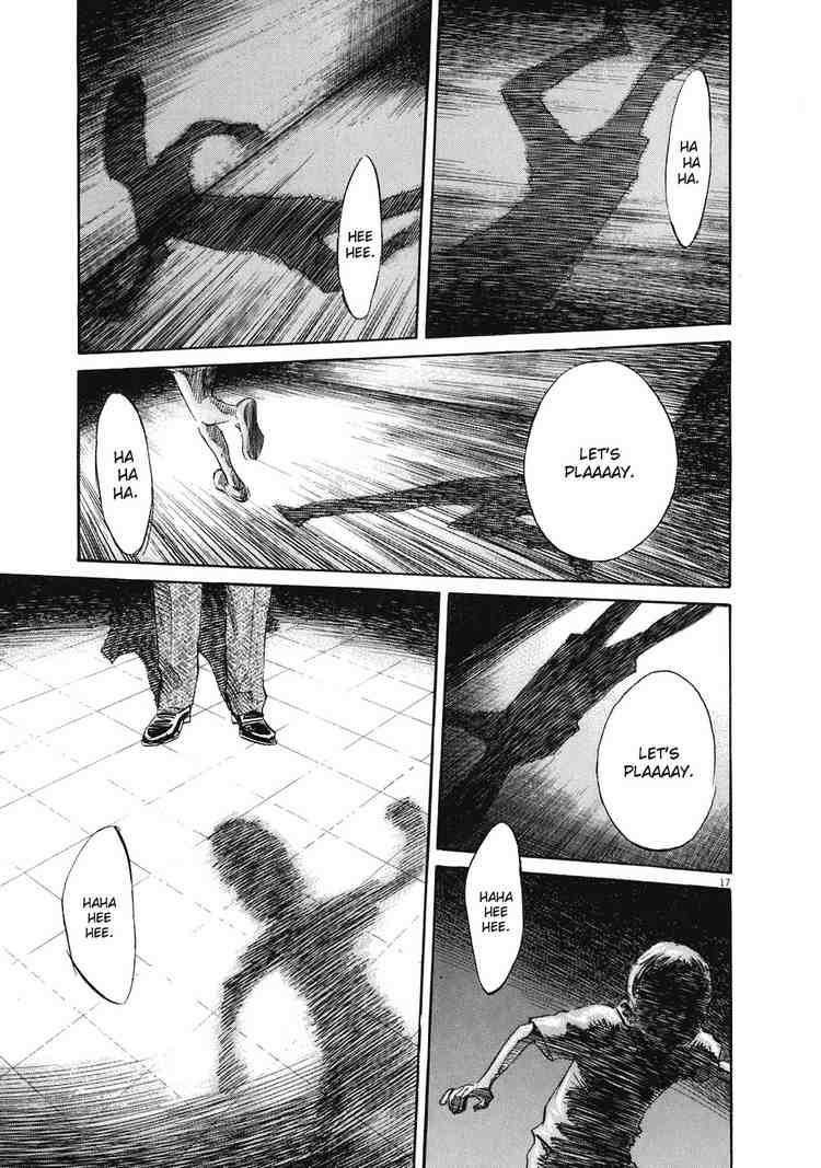 Page 9 of Chapter 231