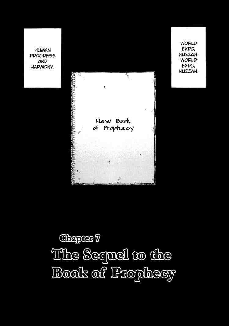 Page 1 of Chapter 232
