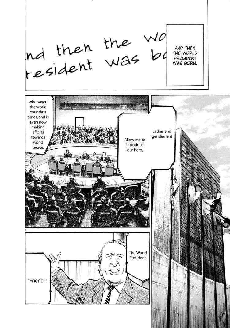 Page 2 of Chapter 232