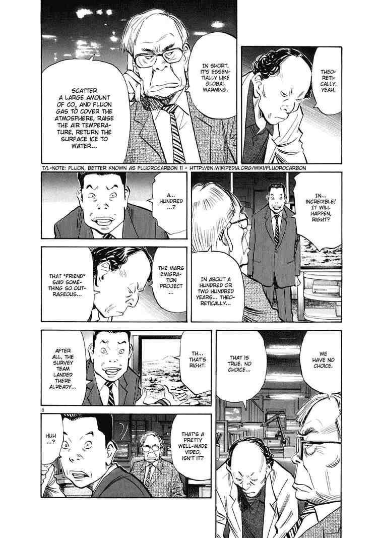 Page 8 of Chapter 232