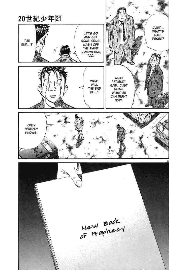 Page 15 of Chapter 232