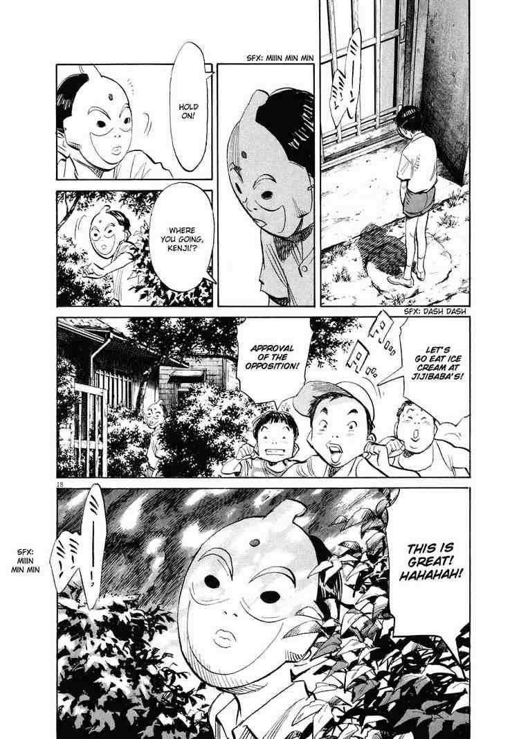Page 18 of Chapter 232