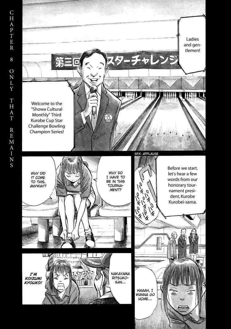 Page 1 of Chapter 233