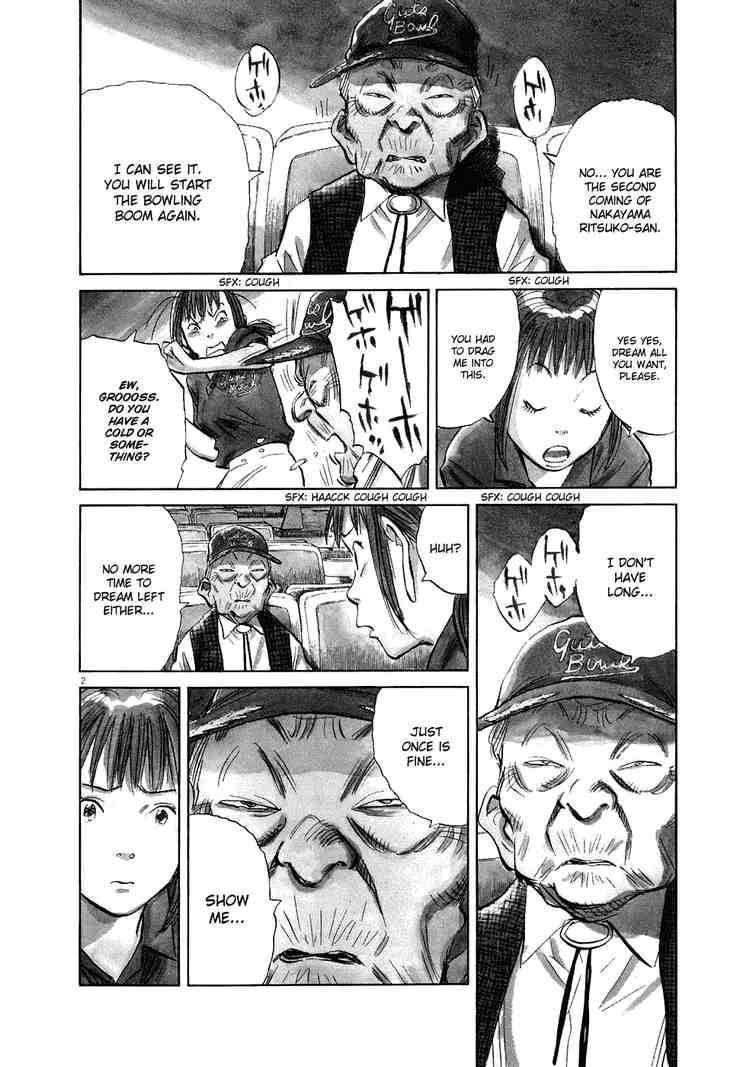 Page 3 of Chapter 233