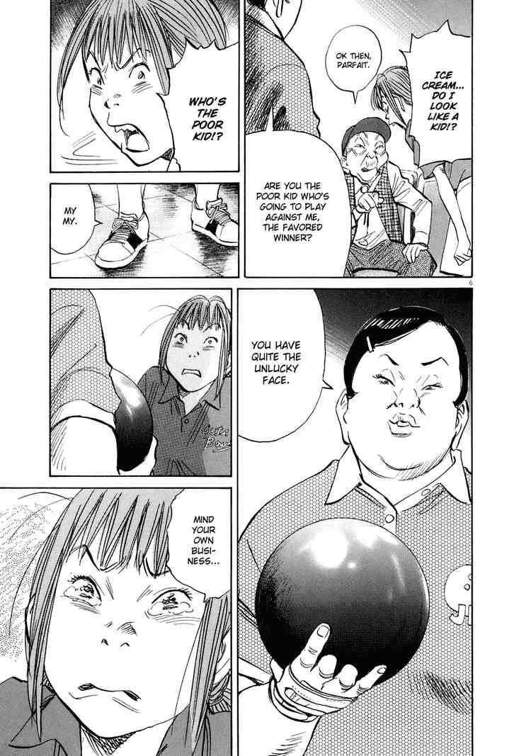 Page 9 of Chapter 233