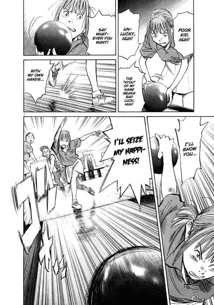 Page 10 of Chapter 233