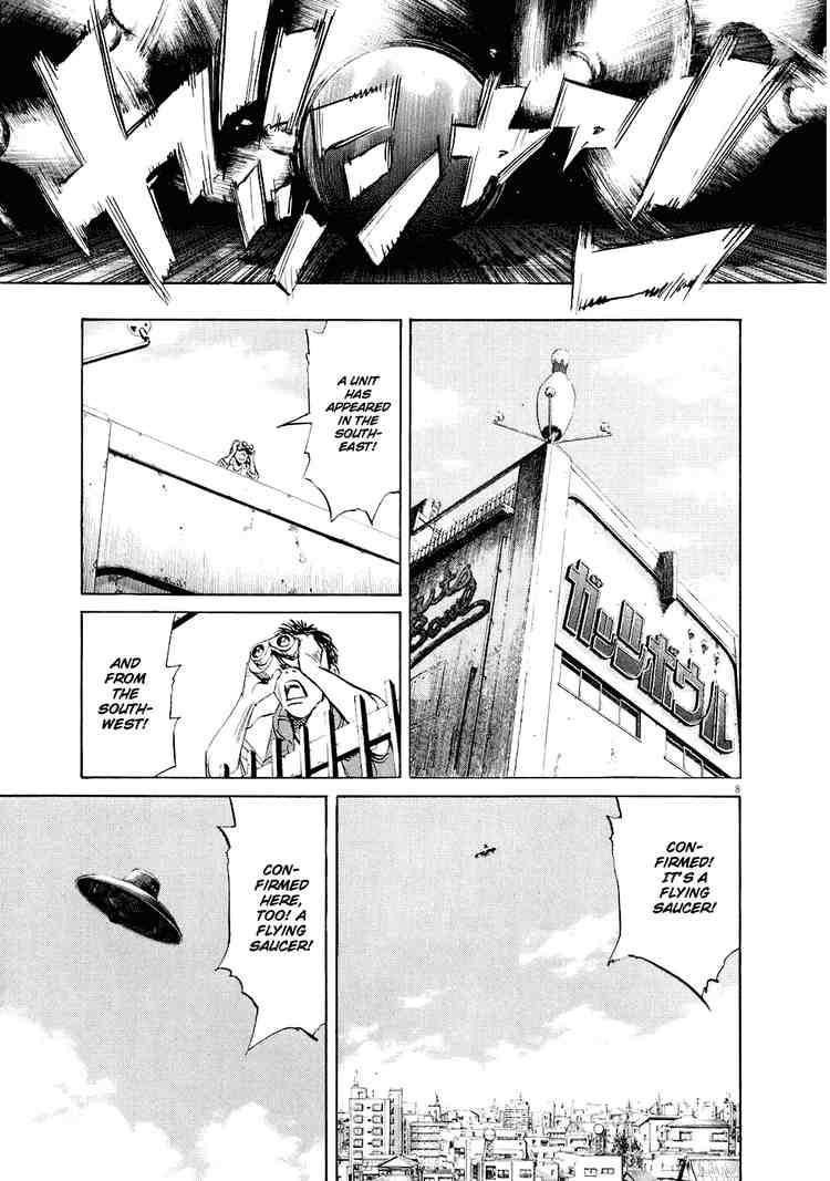 Page 11 of Chapter 233