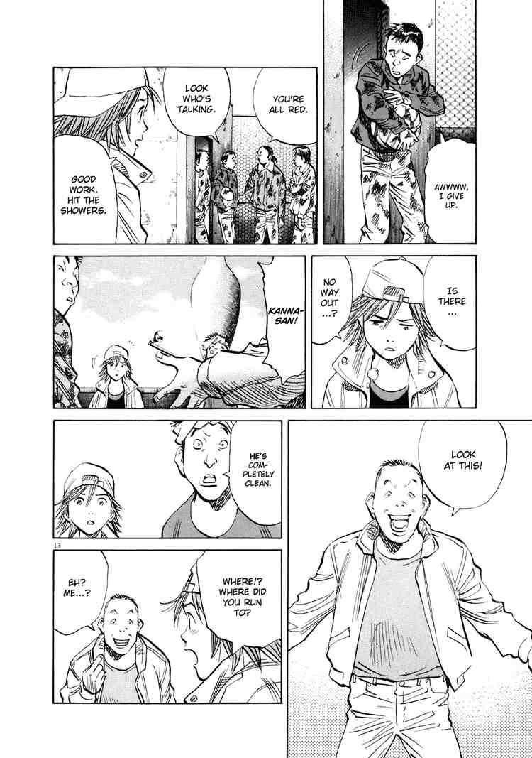 Page 16 of Chapter 233