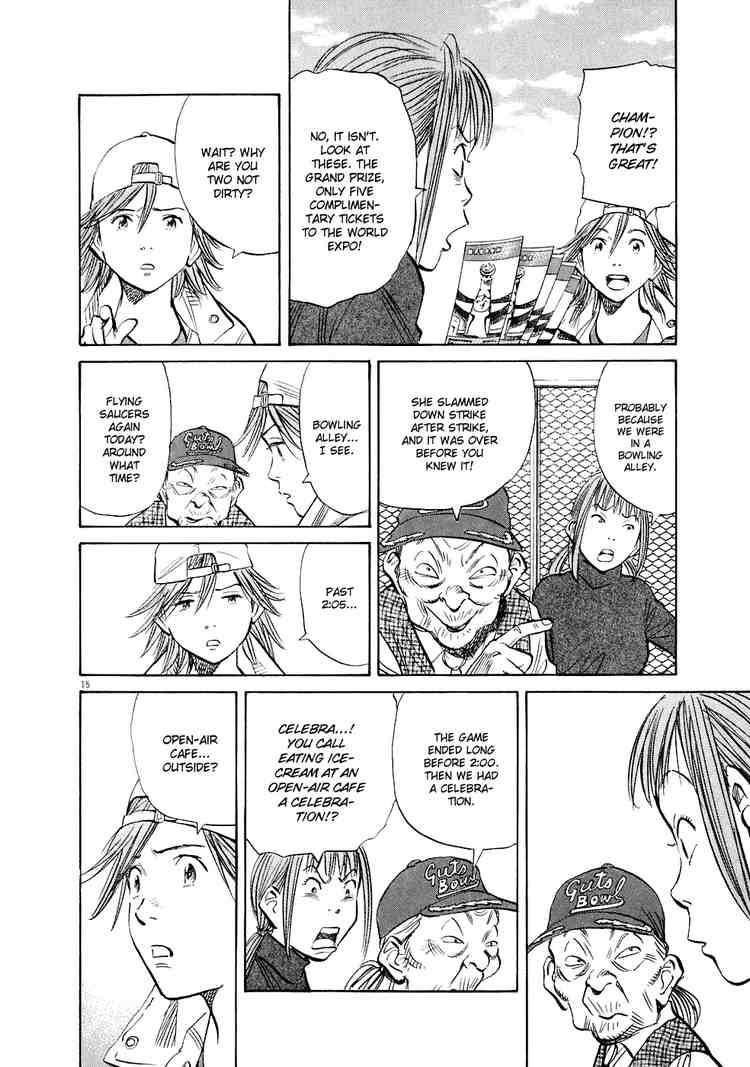 Page 18 of Chapter 233