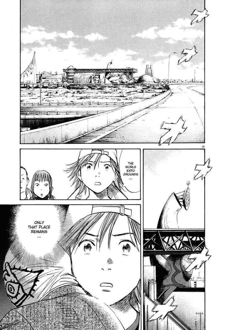 Page 21 of Chapter 233
