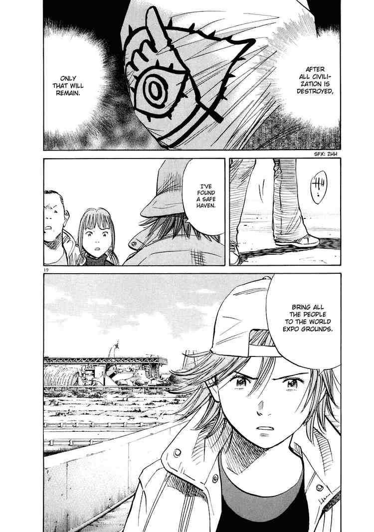 Page 22 of Chapter 233