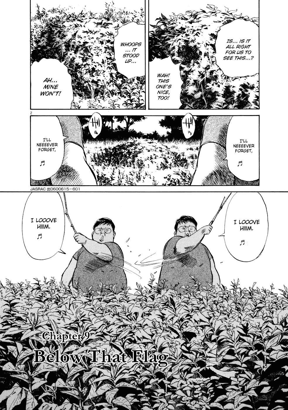 Page 2 of Chapter 234