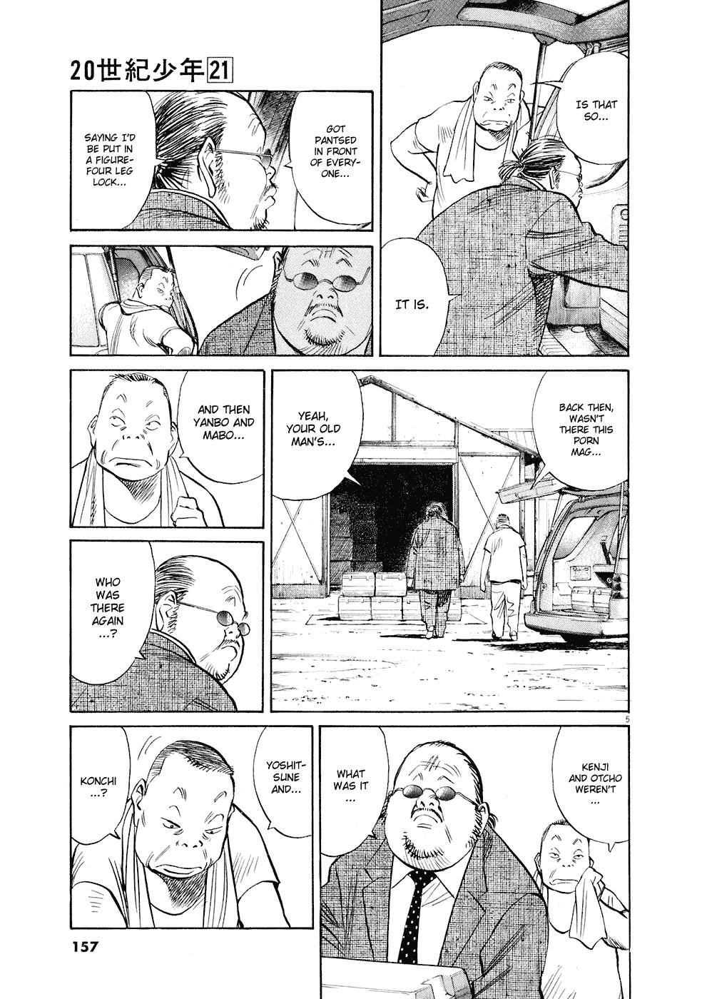 Page 5 of Chapter 234