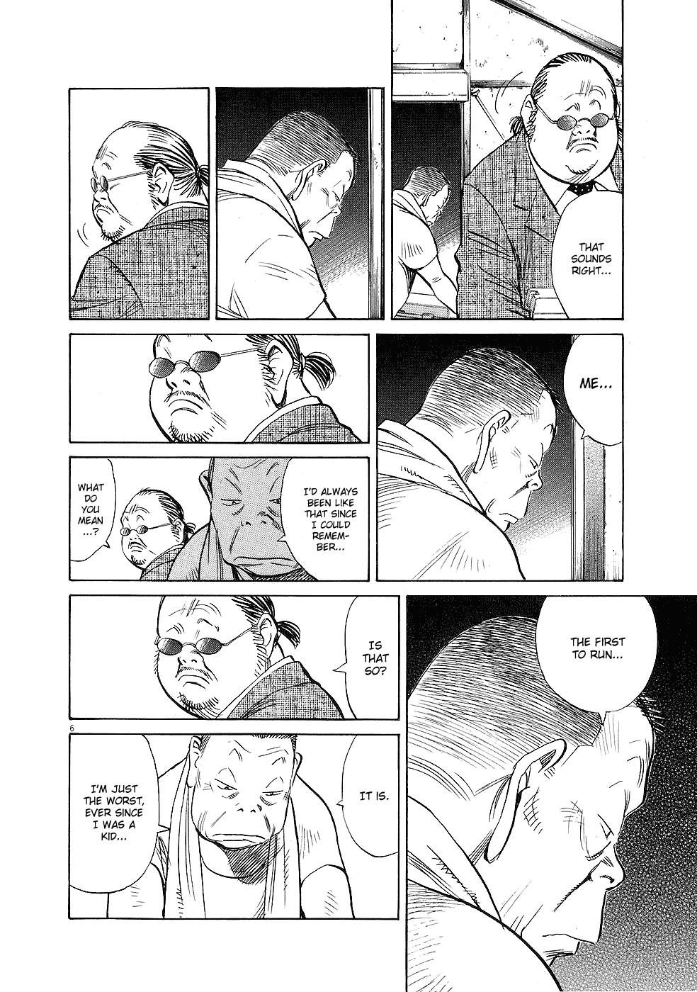 Page 6 of Chapter 234