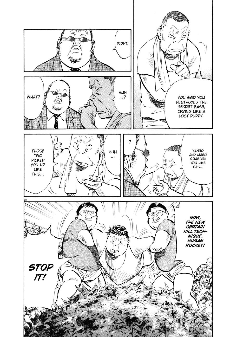 Page 10 of Chapter 234