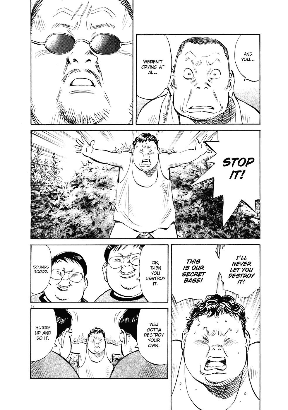 Page 12 of Chapter 234