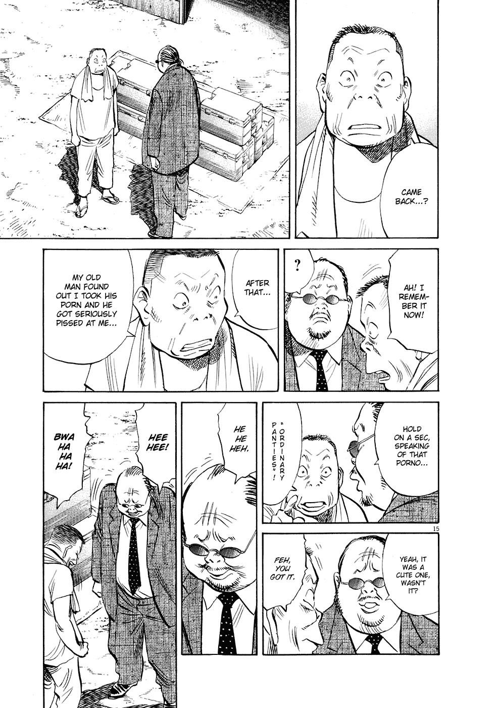 Page 15 of Chapter 234