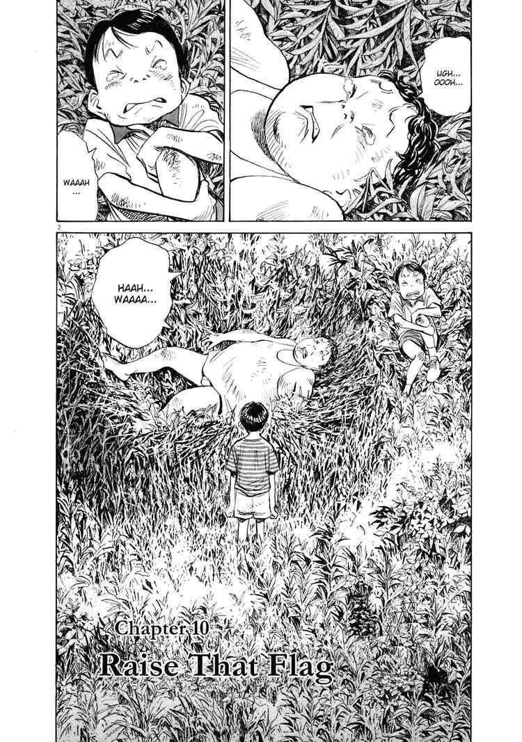 Page 2 of Chapter 235
