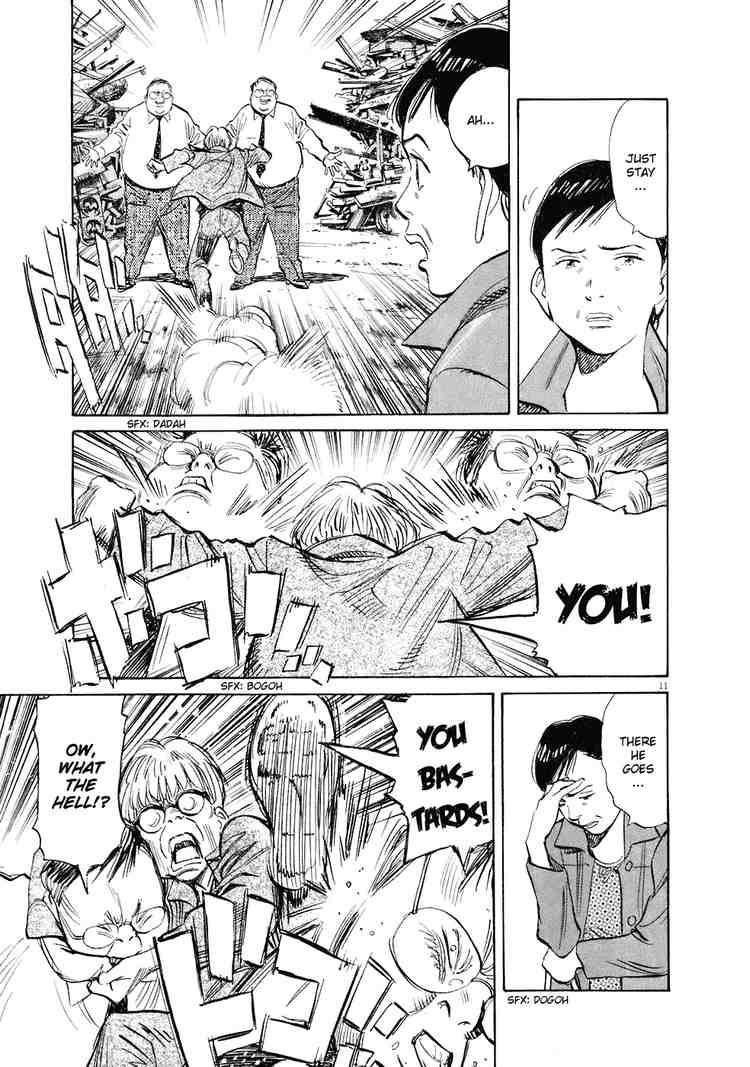 Page 11 of Chapter 235