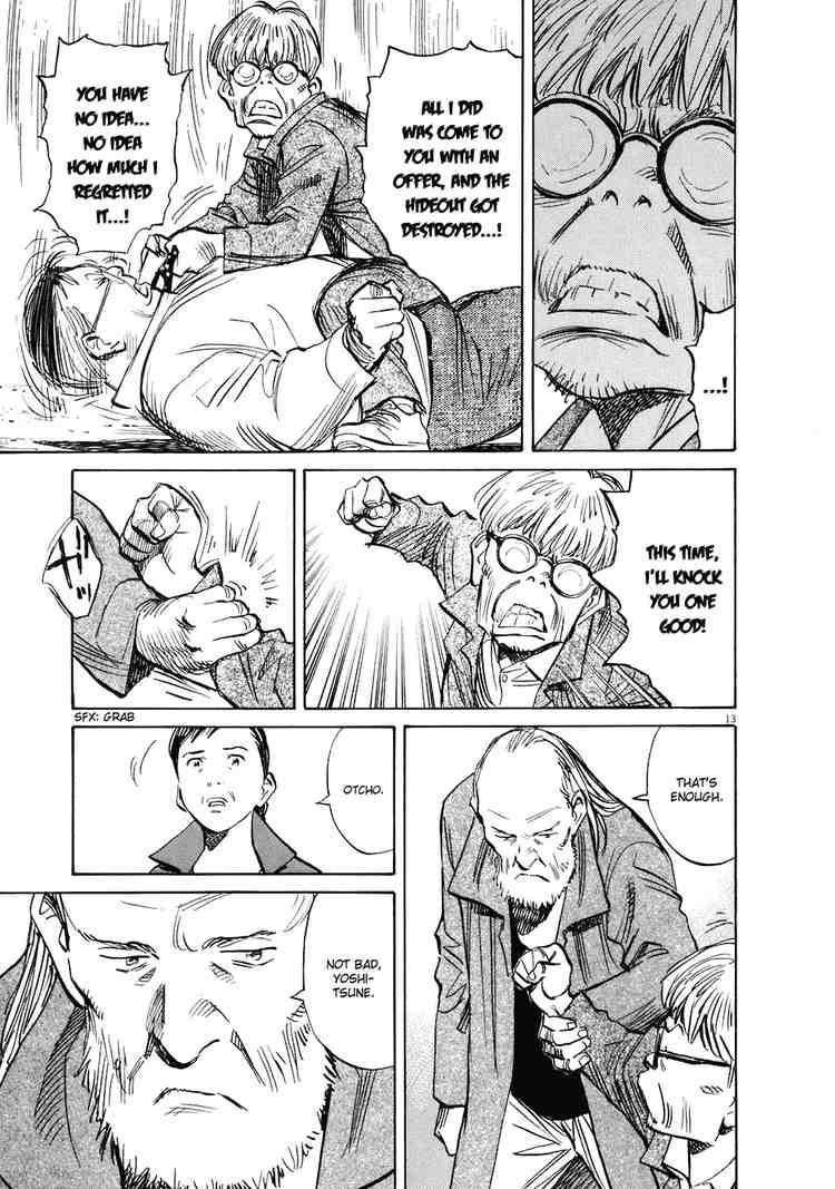 Page 13 of Chapter 235