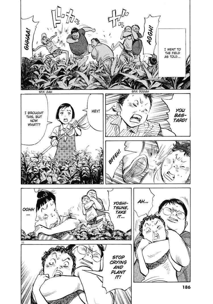 Page 16 of Chapter 235