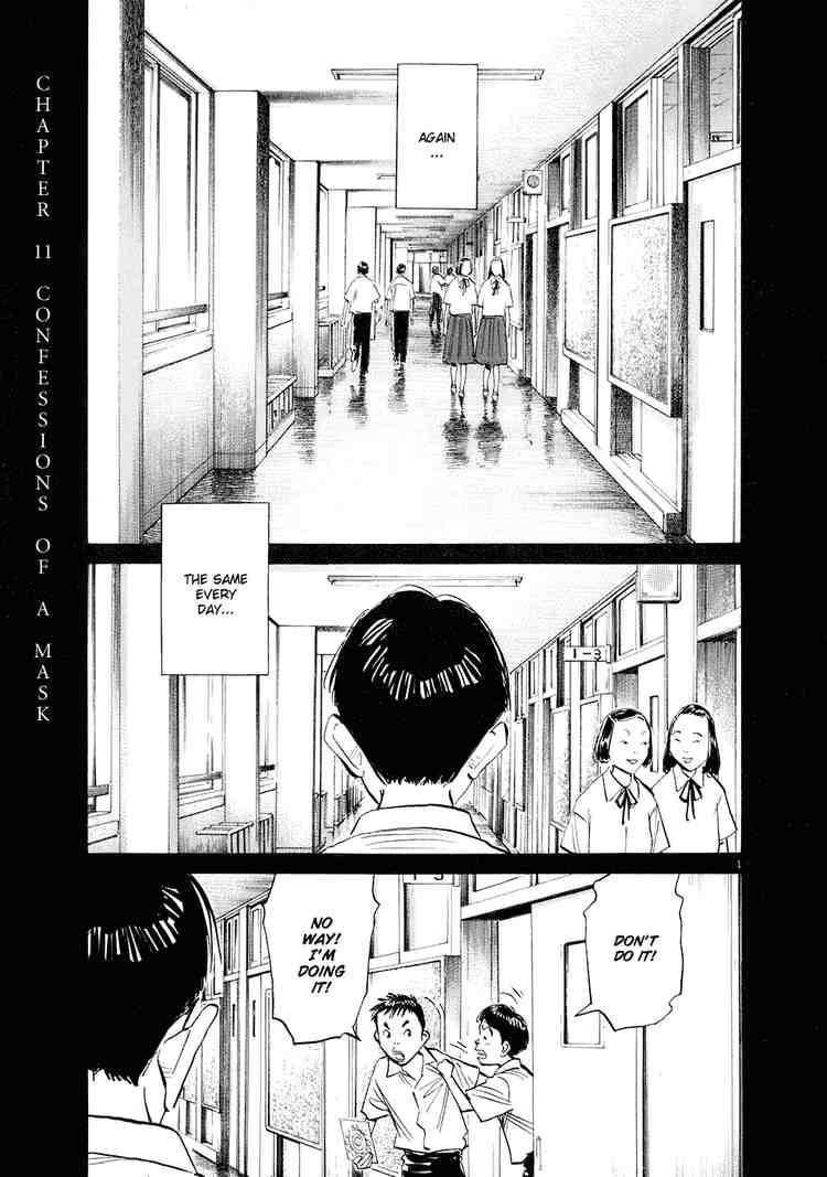 Page 1 of Chapter 236