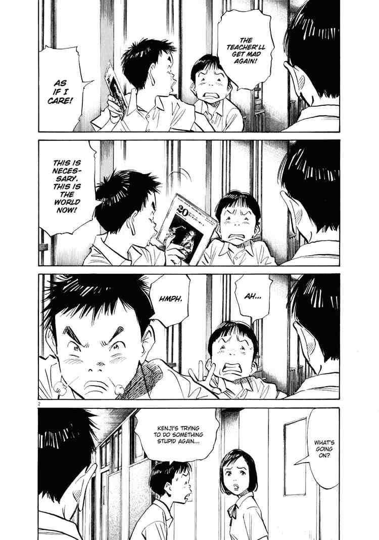 Page 2 of Chapter 236