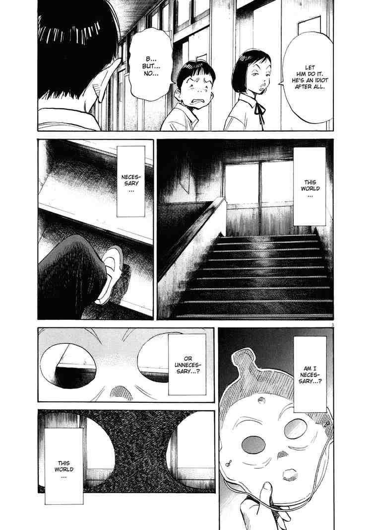 Page 3 of Chapter 236