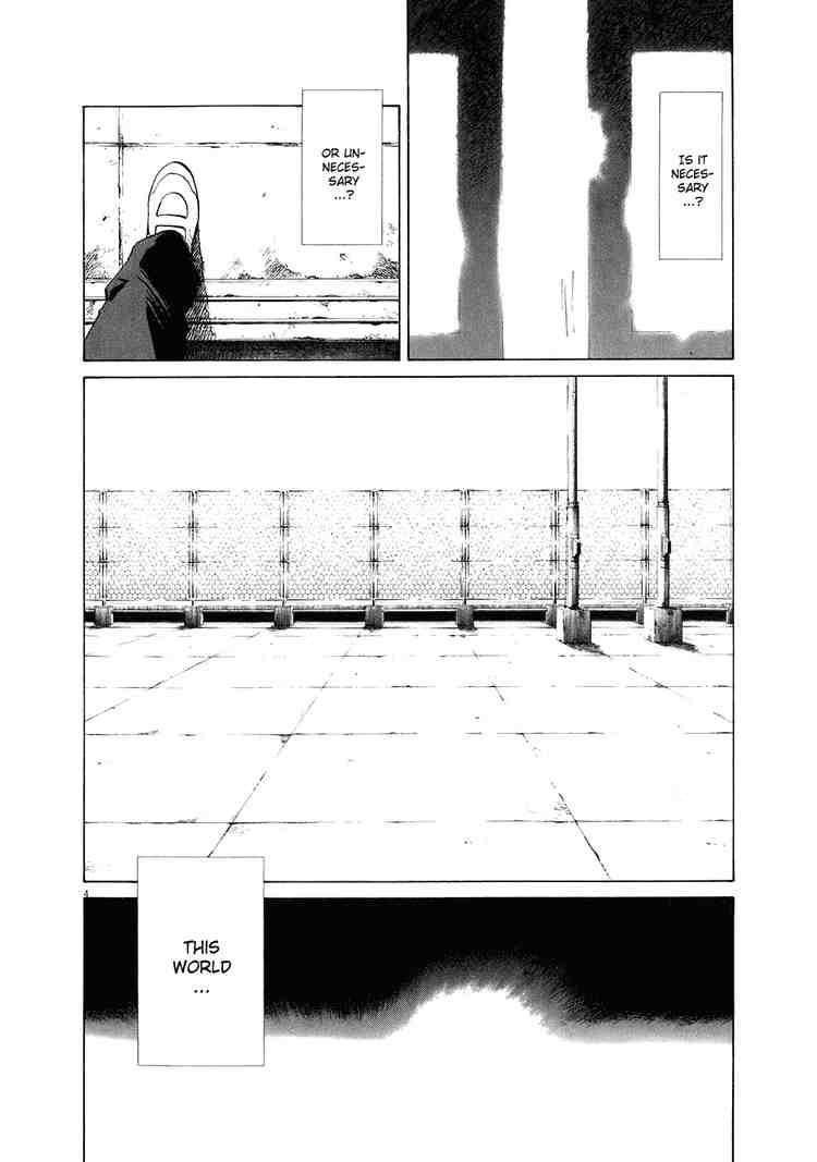 Page 4 of Chapter 236