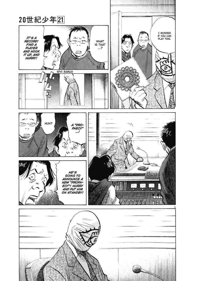 Page 9 of Chapter 236