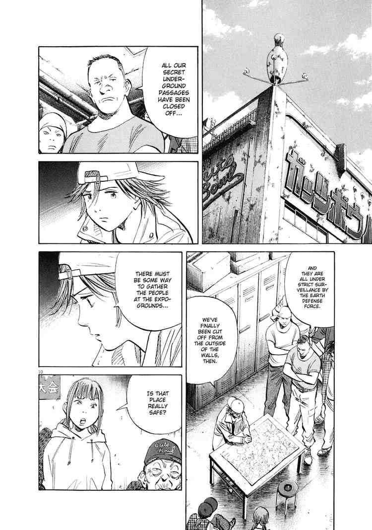 Page 10 of Chapter 236