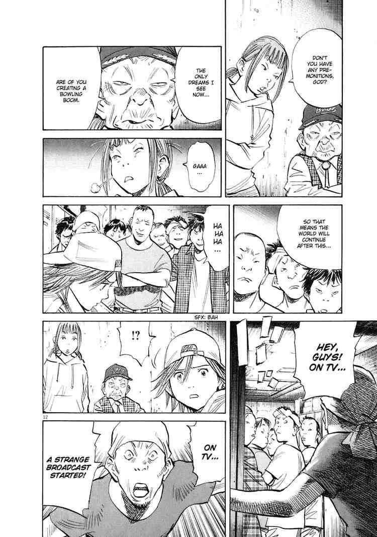 Page 12 of Chapter 236