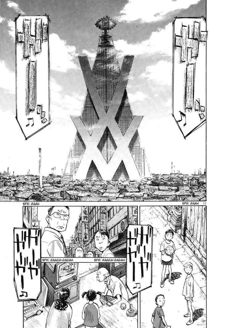 Page 13 of Chapter 236