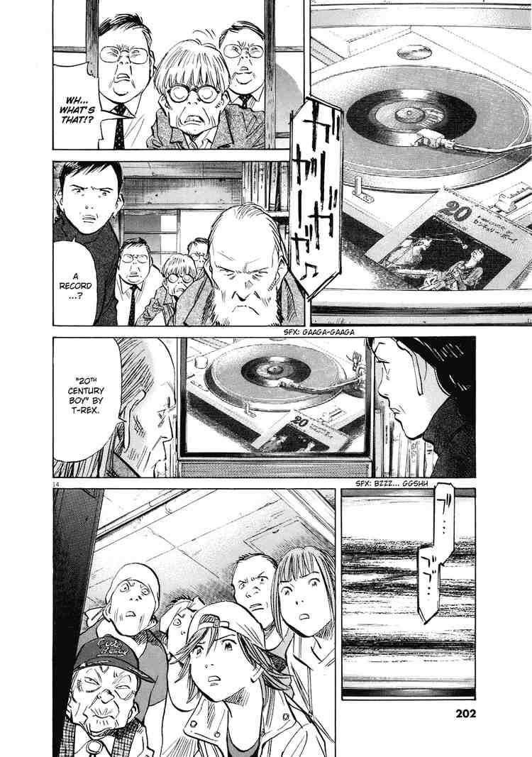 Page 14 of Chapter 236