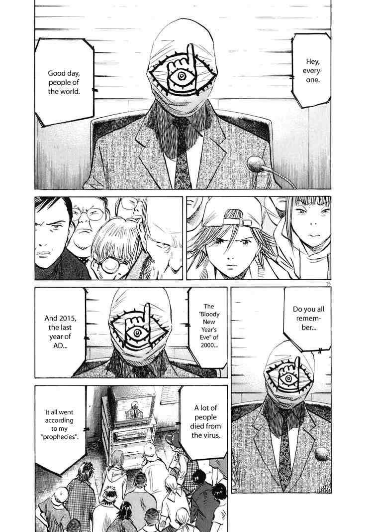 Page 15 of Chapter 236