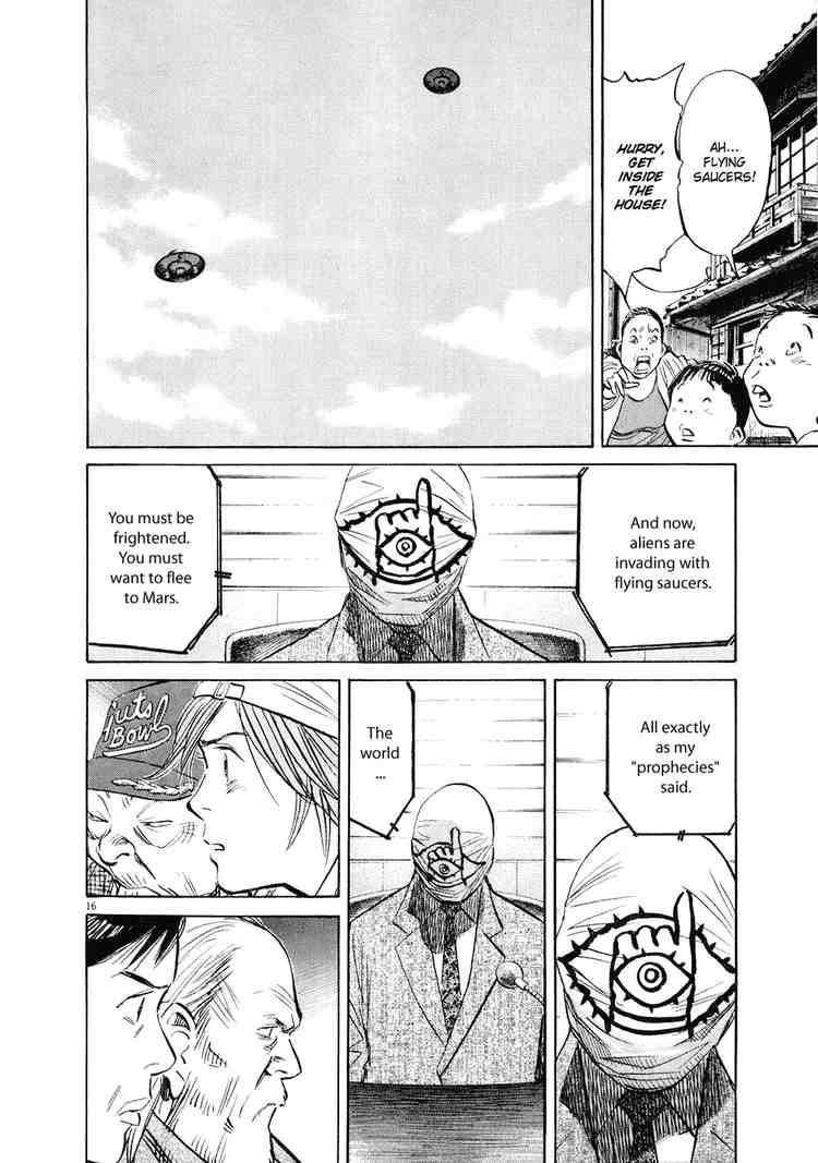 Page 16 of Chapter 236