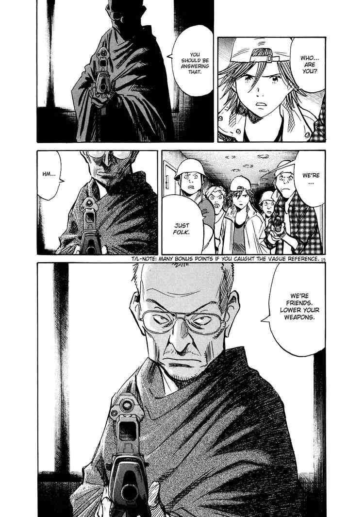 Page 18 of Chapter 237