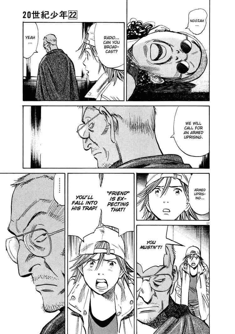 Page 20 of Chapter 237
